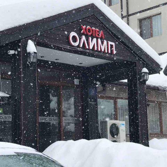 olymp-bansko-hotel-exterior