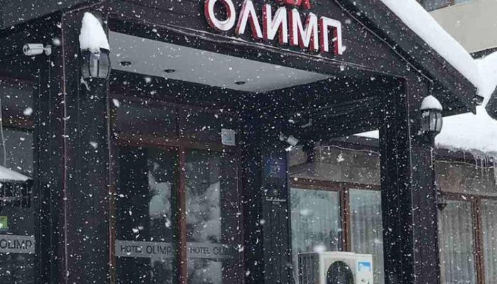 olymp-bansko-hotel-exterior