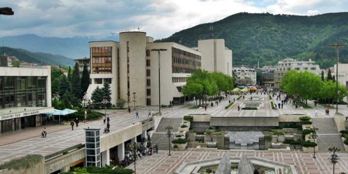 Blagoevgrad.Downtown
